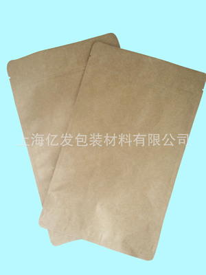 纸塑复合袋_上海工厂 直销低价 纸塑复合袋批发 
