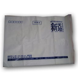供应购物袋印刷 廊坊购物袋印刷 北京购物袋印刷 天津购物袋印刷